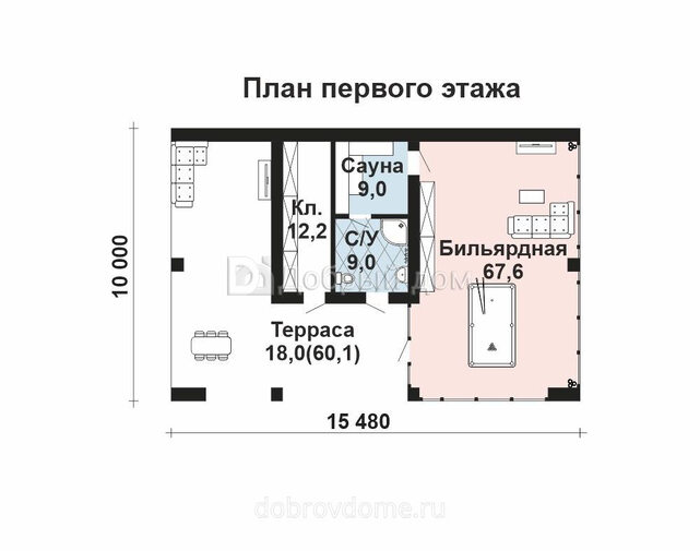 Проект одноэтажного каркасного дома AS-099F с сауной 1 этаж