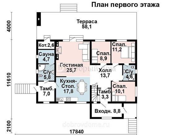 Планировка проекта Проект дома AS-2184 1 этаж