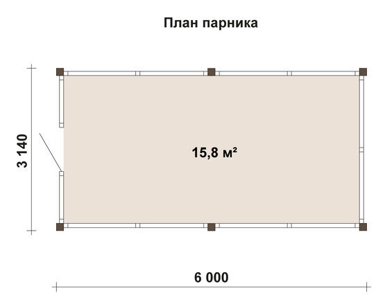Планировка проекта Проект парника AS-2900-2 1 этаж