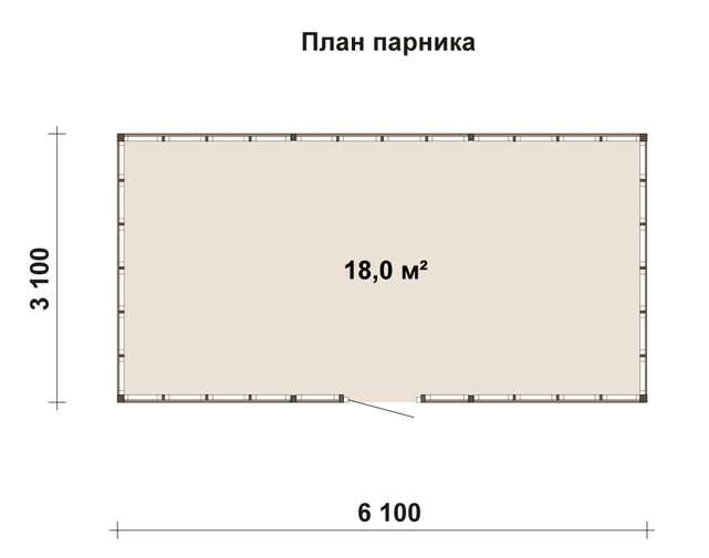 Готовый проект парника AS-2900-8 1 этаж