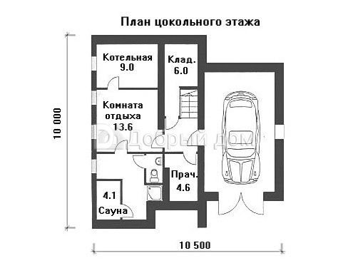 Проект трехэтажного каркасного дома AS-477F с гаражом Цоколь