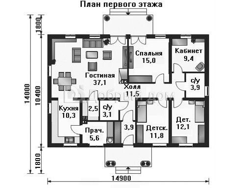Проект одноэтажного дома AS-504 из газобетона 1 этаж